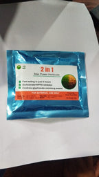 Dual-Action Weed Killer - Max Power Herbicide (Pack of 1)